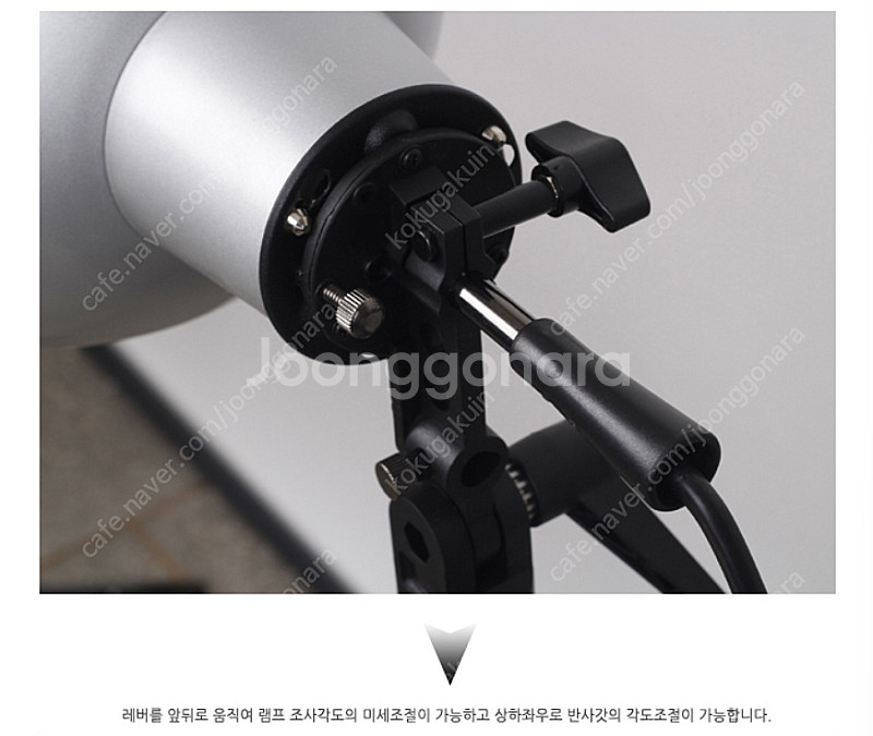 스틸라이트 사진 영상 촬영용 조명 스탠드--6