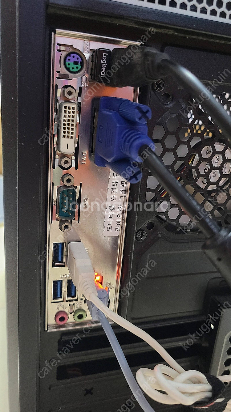 컴퓨터 사무용--1