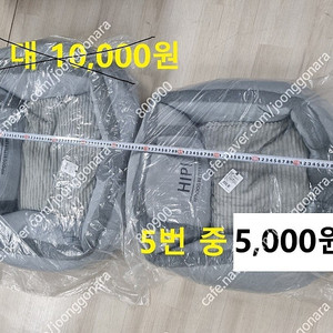강아지 고양이 방석