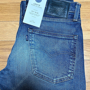 리바이스 Made In Japan 511 중청 30*34