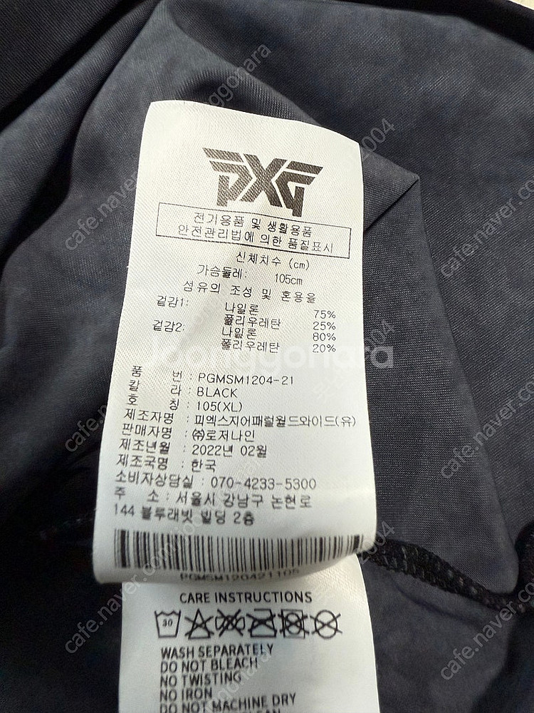 PXG 반팔티 (남성)--5