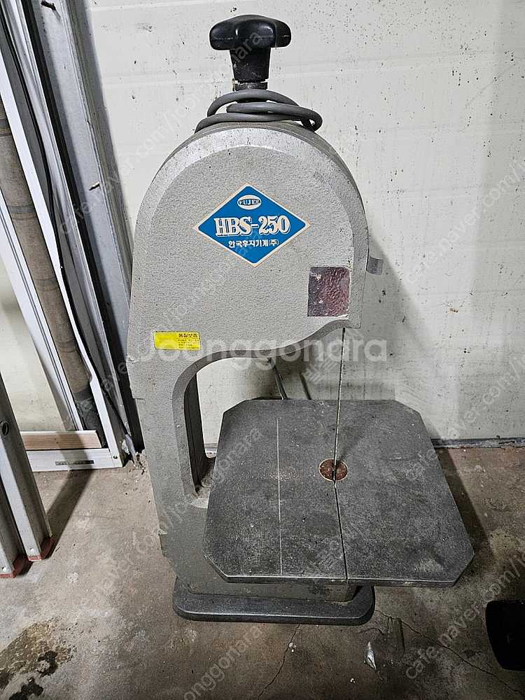 hbs250 골절기--0
