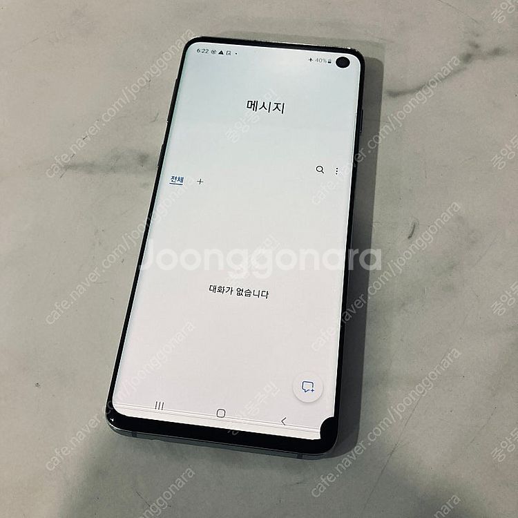 갤럭시 S10 LTE 그린 128용량 매우깨끗 7만원 ...--5