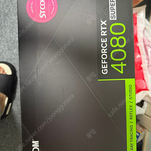 rtx4080 super 24년4월구매제품