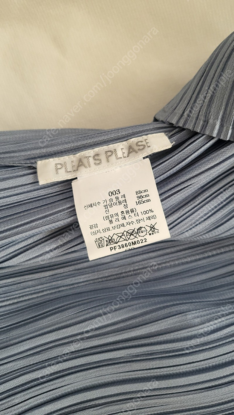 플리츠플리즈 볼륨탑 쿨그레이 이미지