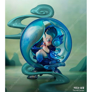팝마트 스컬판다 신기루 떠도는 숨결(미개봉)