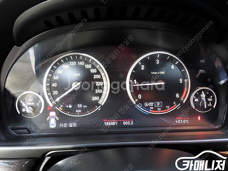 [BMW]5시리즈 (F10) 520d ◆중고차중고차매입...--7