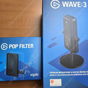 엘가토 웨이브3 마이크 elgato wave 3 + 팝필터