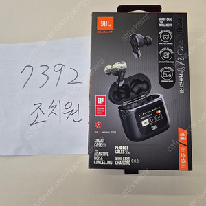 삼성 jbl tour pro2 블루투스이어폰 블랙색상 개봉만한 미사용 새제품 팝니다.