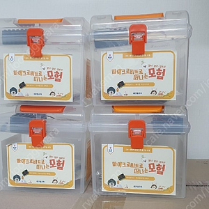 마이크로비트 키트, 마이크로비트로 떠나는 모험 마비로이드