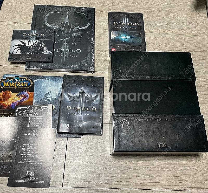 디아블로3 + 디아블로3 확장판 한정판--1