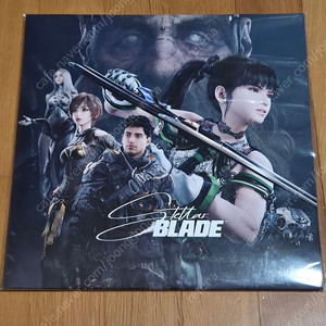 스텔라블레이드 LP 2