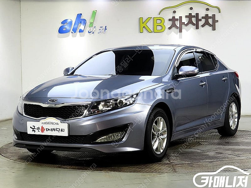 [기아]K5 LPI 2.0 럭셔리 중고차 판매합니다--0