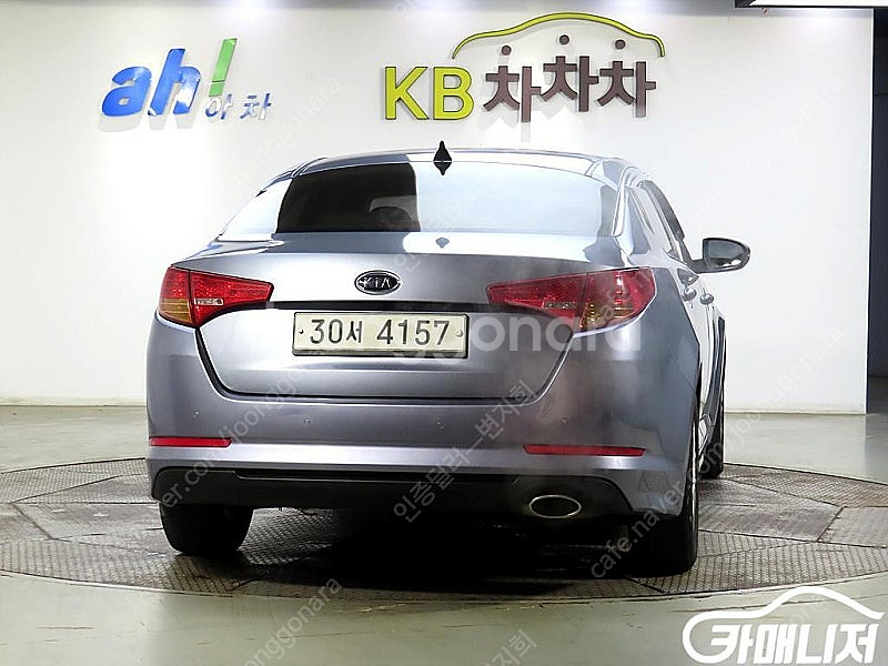 [기아]K5 LPI 2.0 럭셔리 중고차 판매합니다--3
