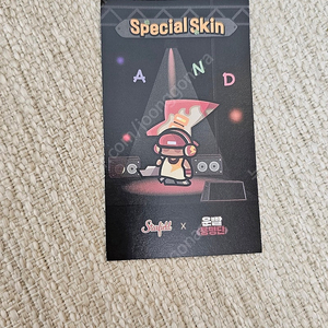 운빨존많겜 팝업 배트 스킨 판매합니다