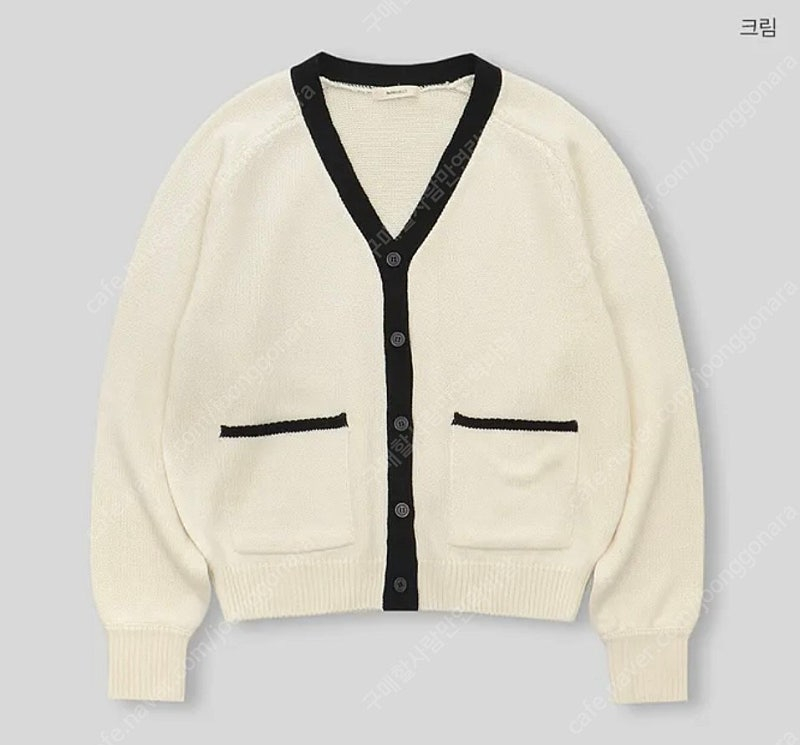 98도씨 폴 배색 포인트 브이넥 니트 가디건 이미지