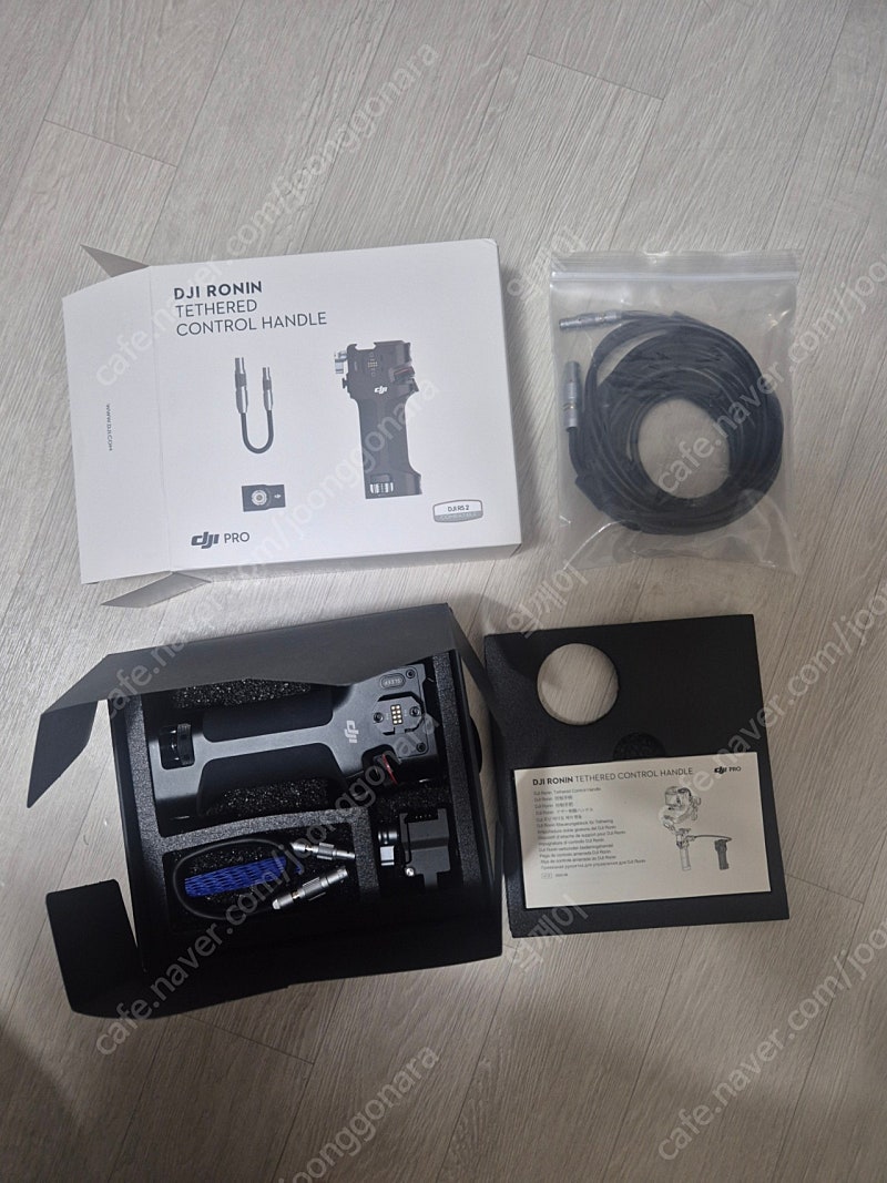 DJI RS 짐벌 테더링 제어 핸들