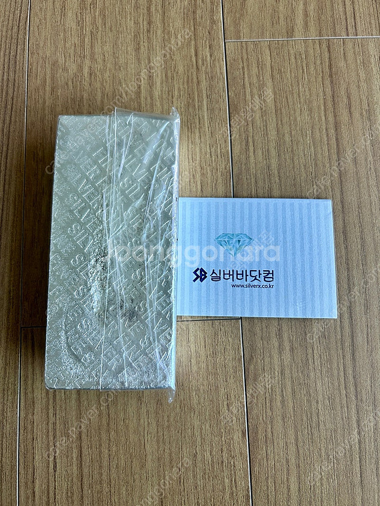 실버바 1kg 999 팔아요--1