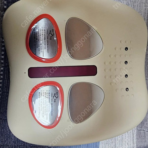 허리야 근적외선 저주파 온열 허리 마사지기