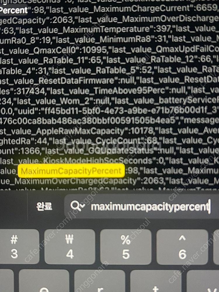 아이패드프로 12.9 6세대 wifi 256gb 특S급--4