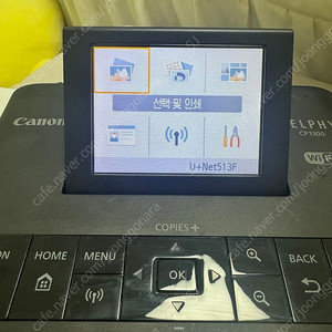 캐논 셀피cp1300 포토프린터 블랙