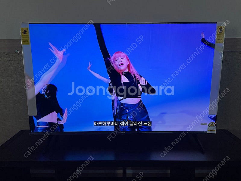 하이센스 HISENSE 4K UHD LED 스마트TV ...--2
