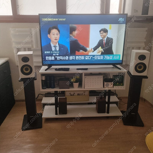 SAUNGYU BK4020D 액티브스피커 판매