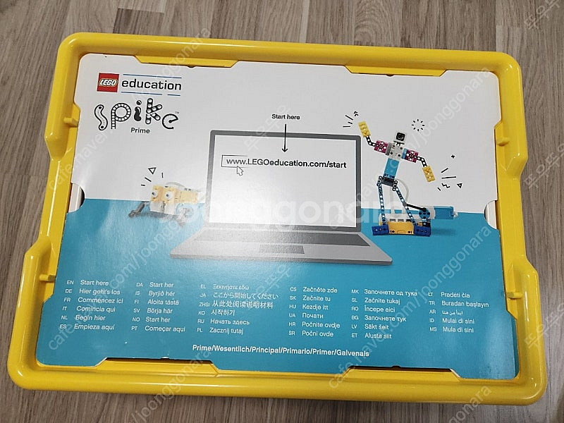 레고 에듀케이션 스파이크 프라임 45678--1