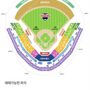5월2일3일 기아vs한화 3루 EV석 2,4연석 양도