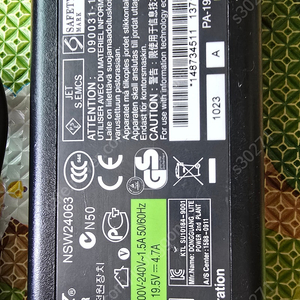 소니, SONY 노트북 VAIO 전원 아답터 어댑터 판매합니다