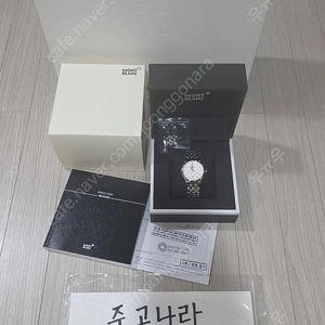 몽블랑 시계 스타레거시 오토매틱 흰판 39mm 새제품급 깨끗한 극미중고 130 에 판매합니다.