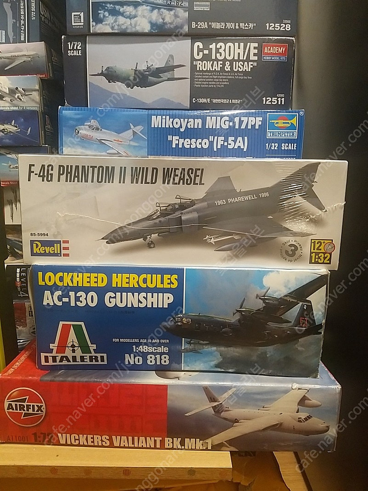 비행기 프라모델 팝니다--0