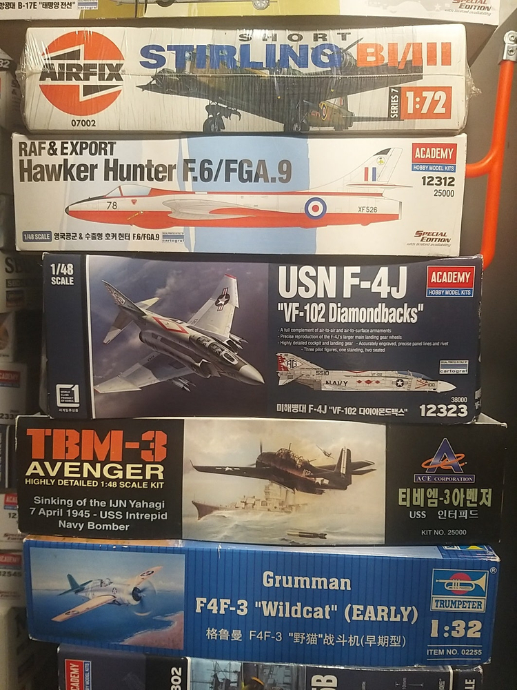 비행기 프라모델 팝니다--2