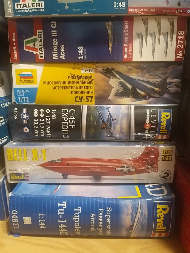 비행기 프라모델 팝니다--4