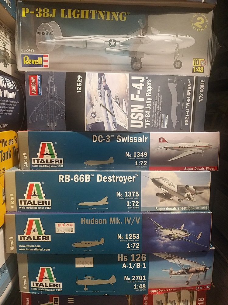 비행기 프라모델 팝니다--5