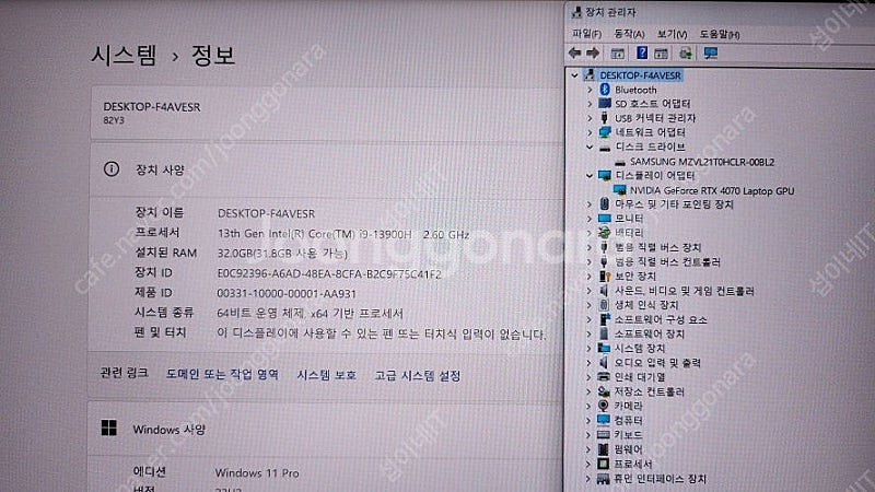 [판매]레노버 리전 슬림7i 최신 게이밍 노트북/인텔i...--9