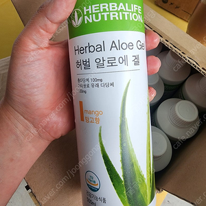 허벌하이프 알로에겔세트