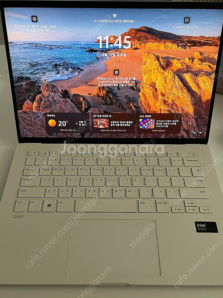 LG 그램 14인치 14Z90S-GA5PK (2024년...--0