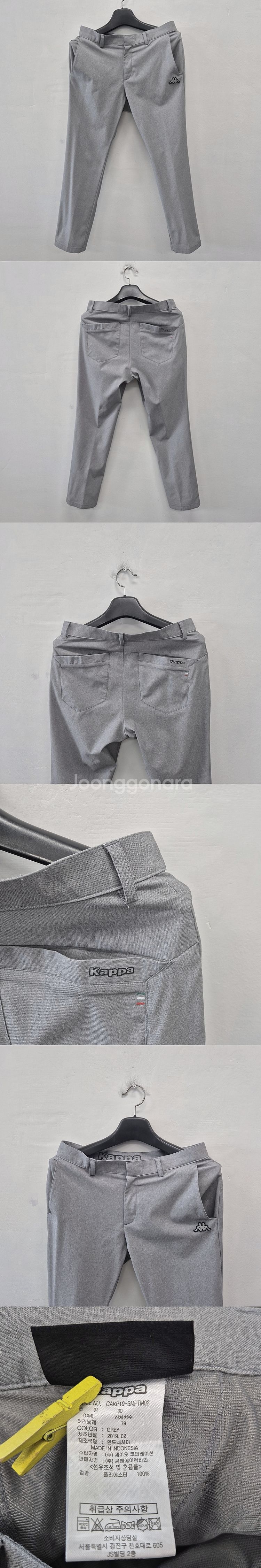 남성 시즌별 캐주얼 골프 아웃도어 고급 메이커 의류 중...--3