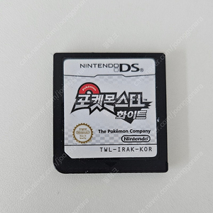 닌텐도 DS 포켓몬스터 화이트 판매합니다