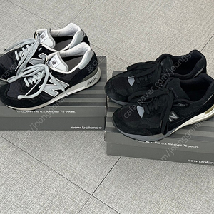 뉴발란스 992, 1300 블랙 260mm 팝니다