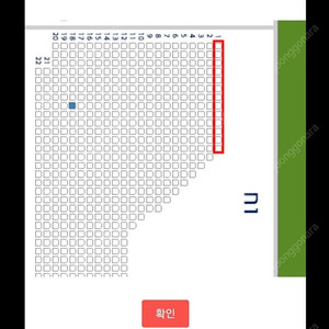 4.27 수원삼성vs성남 홈석 N1 18열 31구역 1자리 양도합니다.