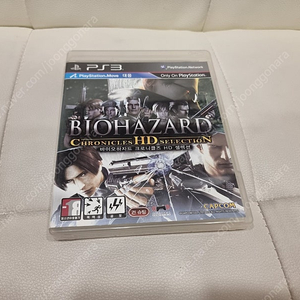 ps3 바이오하자드 크로니클