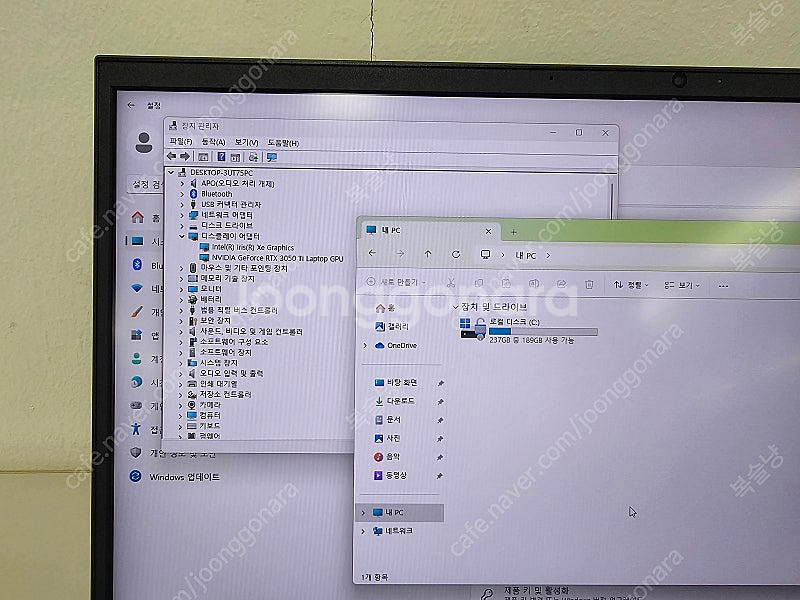 HP 게이밍 노트북 빅터스 (16-d1121TX) 노트...--6