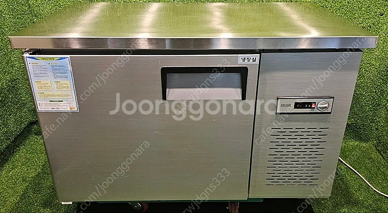 우성 1200 태이블 냉장고 팝니다--0