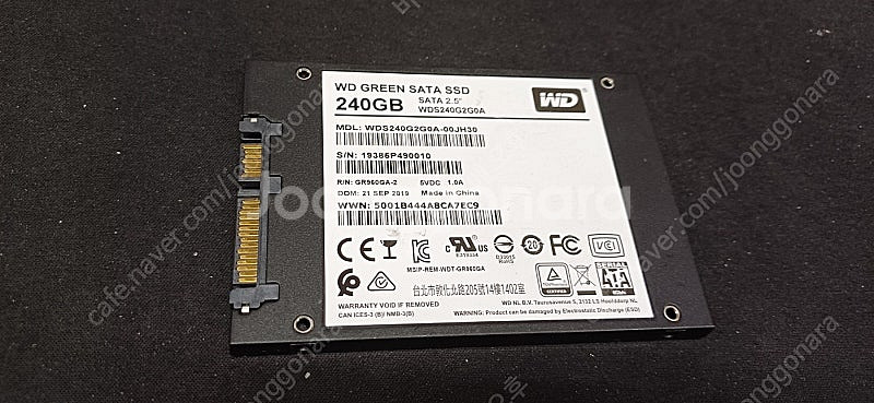 중고 ssd 240g wd--1