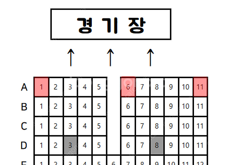 불꽃야구 vs 동국대 첫 직광 양도 외야지정석122 구...--3