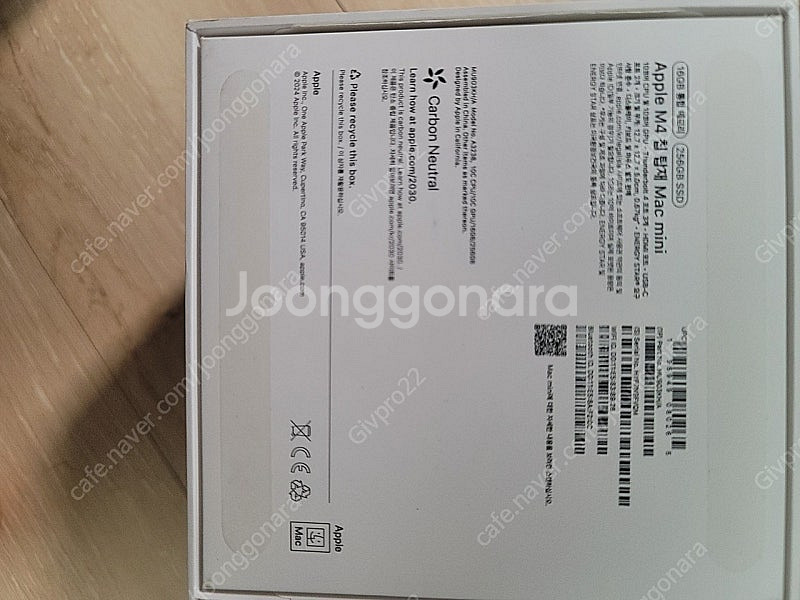 맥미니M4 256Gb--3