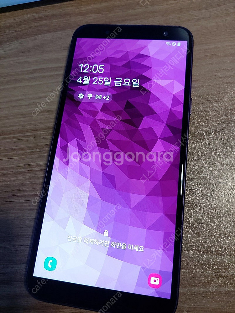 갤럭시 j600l 팝니다--0