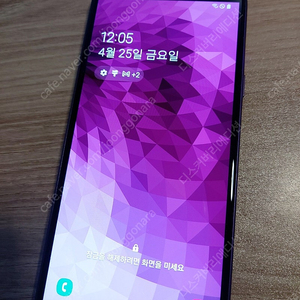 갤럭시 j600l 팝니다